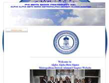 Tablet Screenshot of detroitsigmas.com